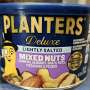 Planters peanut products under recall due to listeria risk